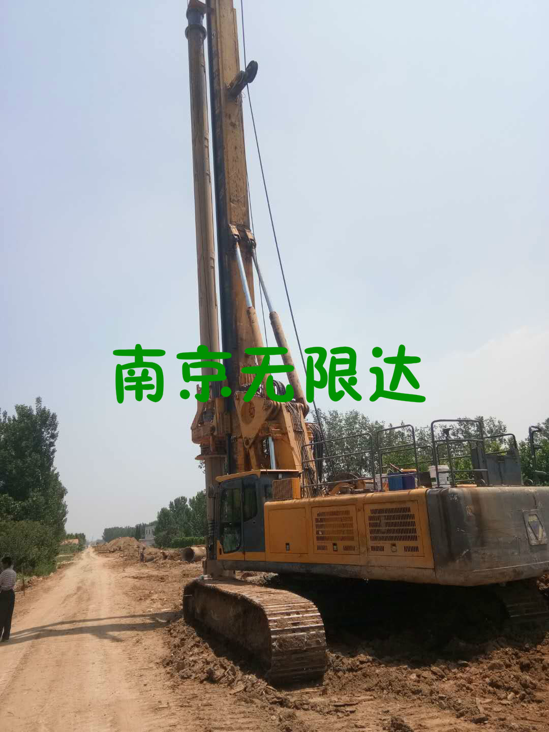 南京無限達教你一眼看出旋挖機行業(yè)騙局.jpg