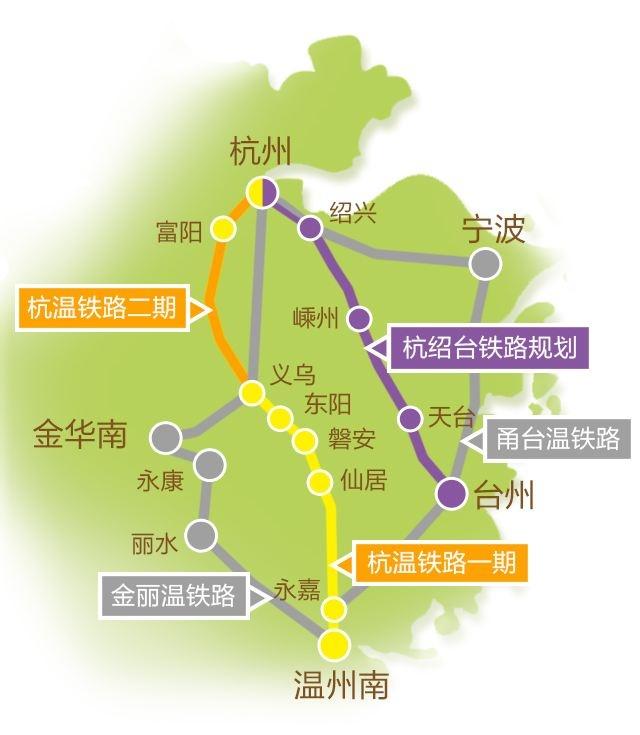 杭溫高鐵連接兩座城市，杭州360鉆機(jī)出租.jpg