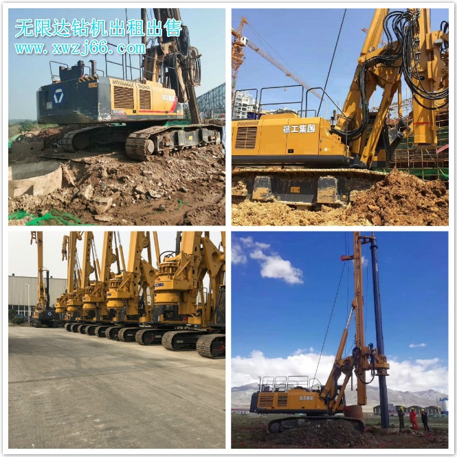 寧淮鐵路新進展，南京360鉆機出租出售.jpg