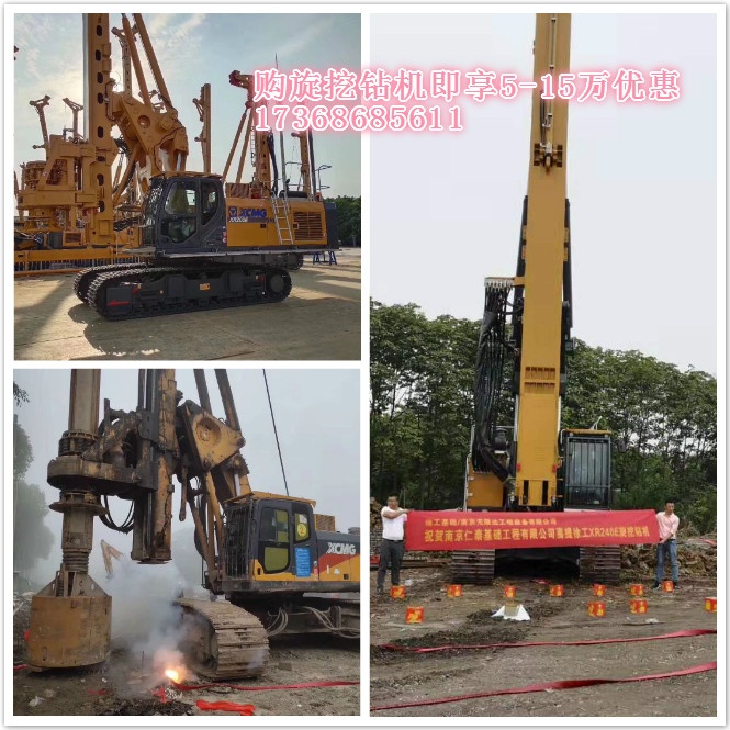 為何寧愿排隊提車，也要選擇徐工旋挖樁機？.jpg