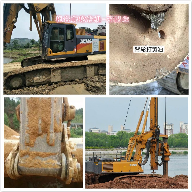 百度上都找不到的旋挖鉆機(jī)潤(rùn)滑秘訣，你知道幾個(gè)？.jpg