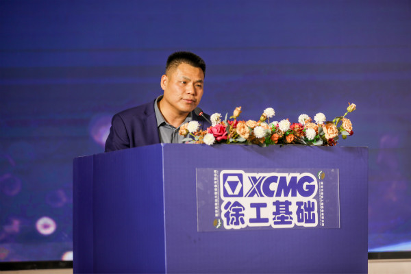 徐工旋挖鉆機(jī)春季訂貨會(huì)3月告捷！.jpg